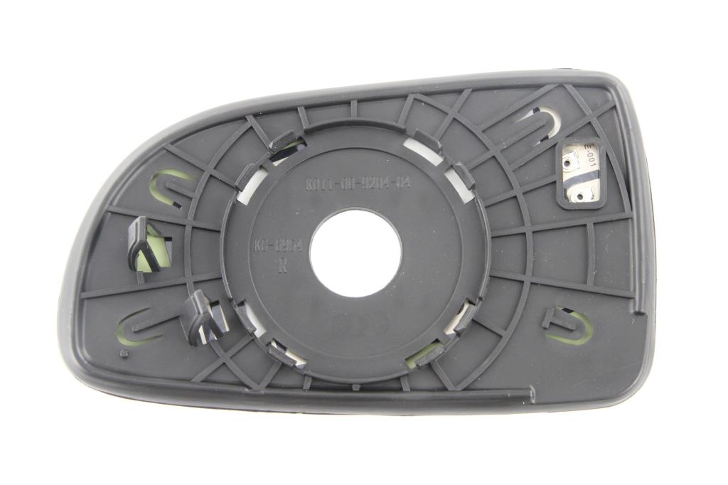 Espelho de retrovisor ALKAR AUTOMOTIVE S.A. ref. 6402453